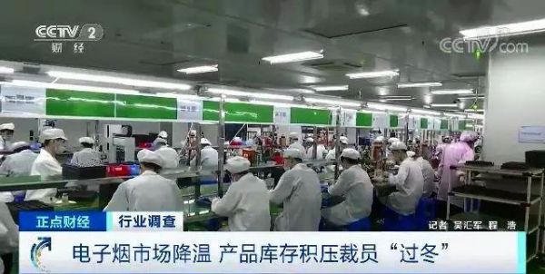 裁員、庫存積壓，年銷售額超337億的大產業一夜入冬？車載DVD的興衰啟示錄
